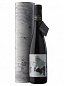 La Garnacha de Hielo 